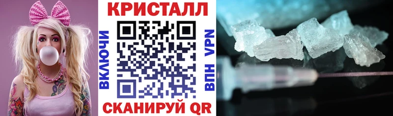 ОМГ ОМГ как зайти  Покачи  АМФЕТАМИН Розовый 
