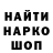 Меф VHQ Glitch Demo