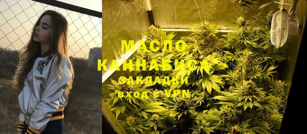 эйфоретик Абинск
