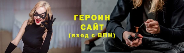 Альфа ПВП Остров