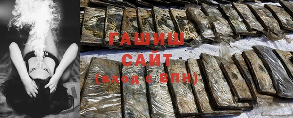 эйфоретик Абинск