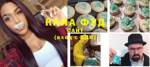 шишки Алексеевка