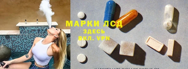 эйфоретик Абинск
