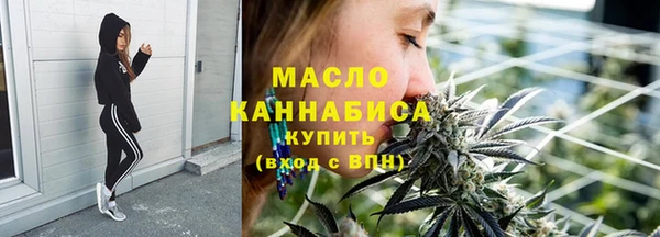 таблы Алексин