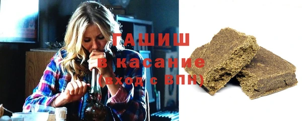 эйфоретик Абинск